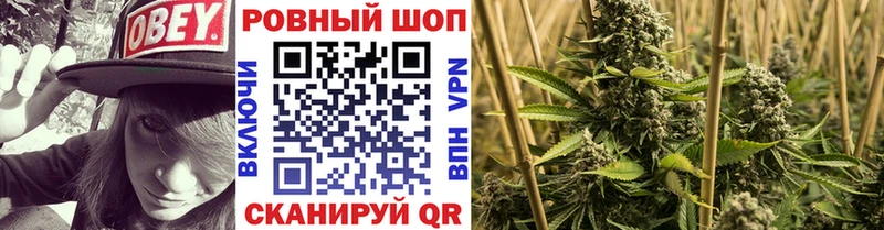 Какие есть наркотики Щёлкино ГАШ COCAIN Мефедрон Конопля