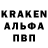 Кодеиновый сироп Lean Purple Drank Varay