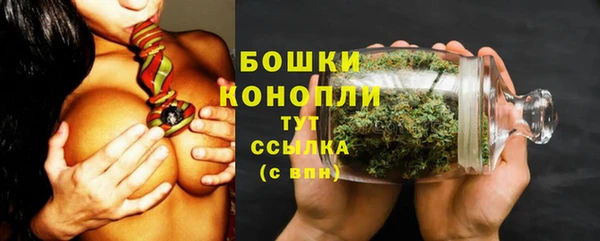 каннабис Балабаново
