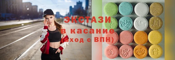 каннабис Балабаново