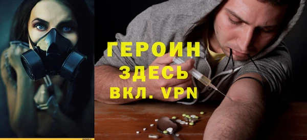 шишки Баксан