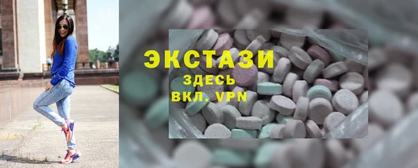 прущие грибы Балахна