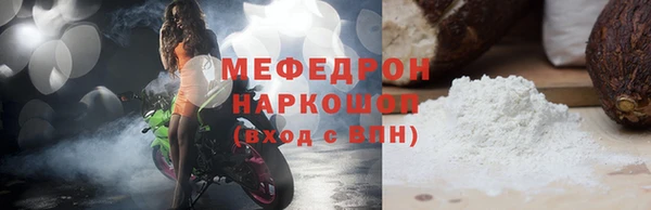 дмт Белоозёрский