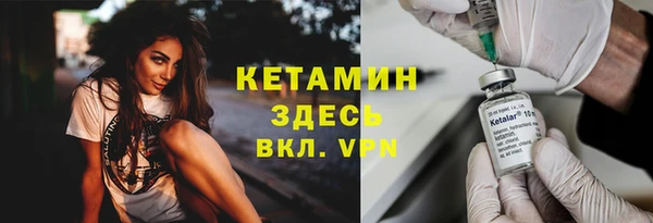 прущие грибы Балахна