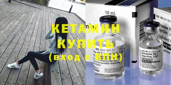 дмт Белоозёрский
