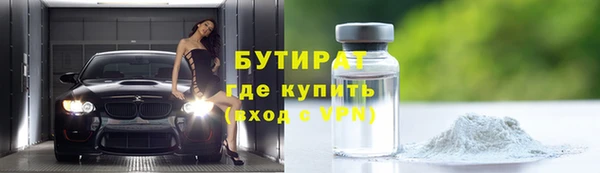 дмт Белоозёрский