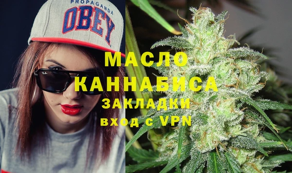 дмт Белоозёрский