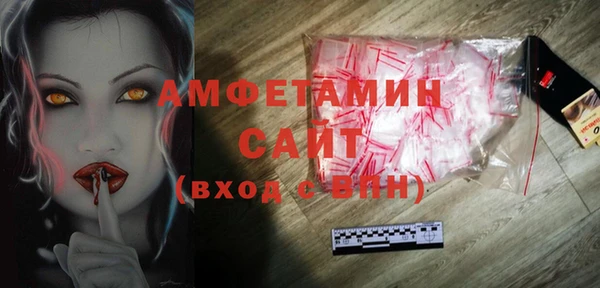 дмт Белоозёрский